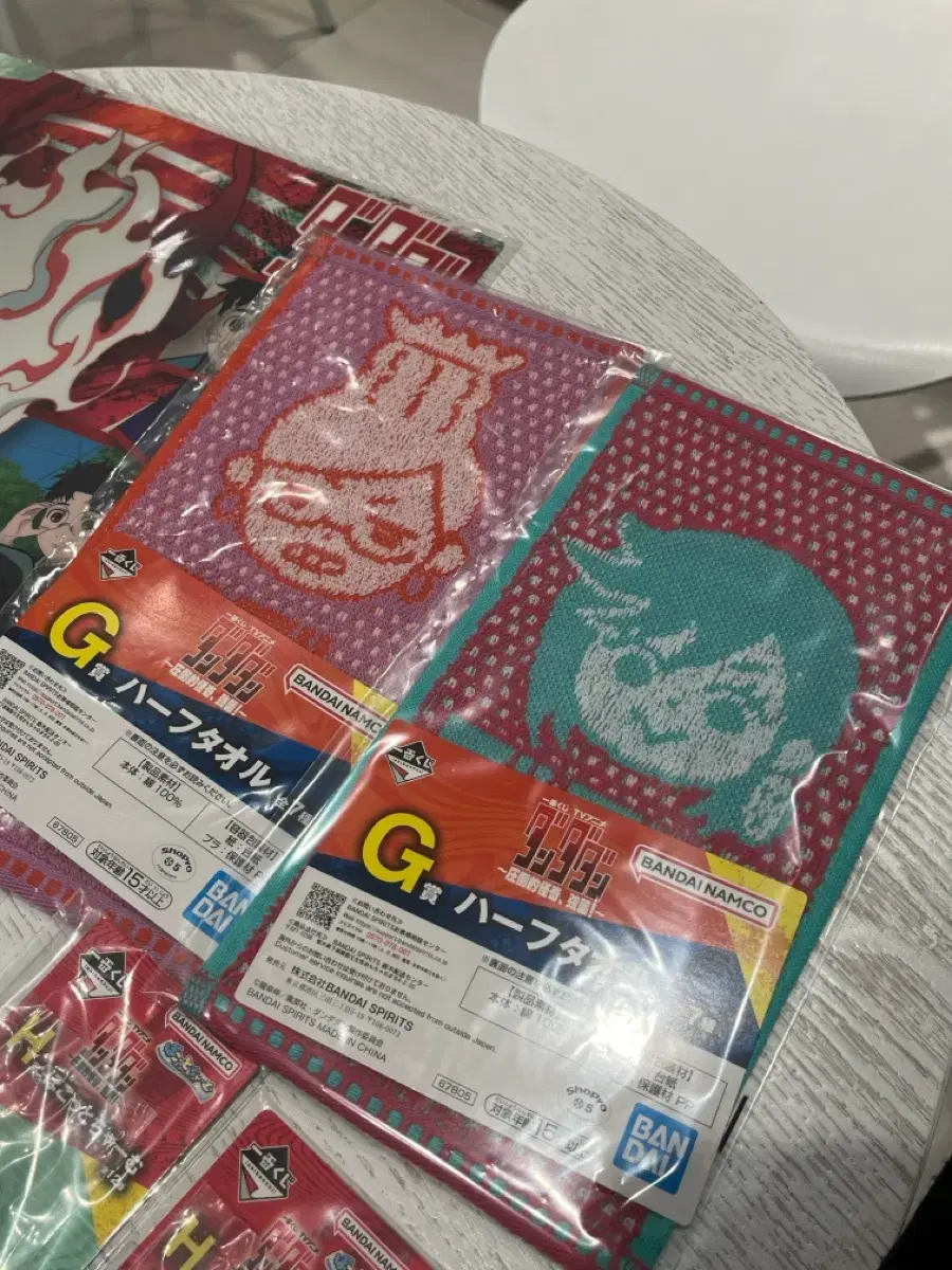 thumbnail-3